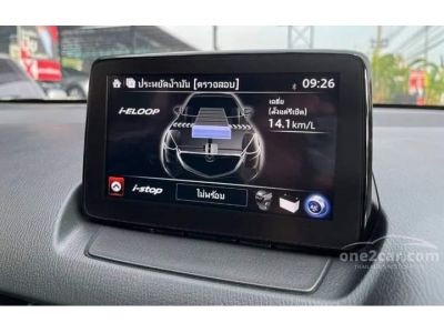 Mazda 2 1.3 Sports High Connect Hatchback A/T ปี 2018 รูปที่ 8